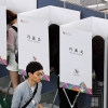 “페친에게만 공유” 지방선거 후 투표지 공개한 40대 벌금형