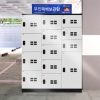 새누라커, 가성비 높인 ‘로컬전자형 무인택배보관함’ 출시…사전구매 이벤트도 진행