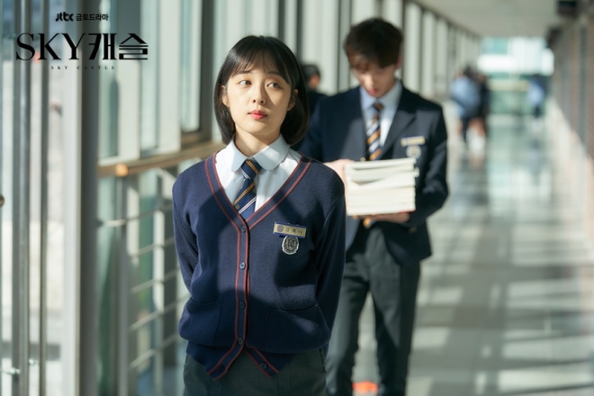 JTBC ‘스카이 캐슬’