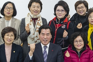 의왕시, 여성가족부 인증 ‘여성친화도시’에 지정