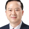 [서울플러스 칼럼] 새만금 재생에너지 단지 조성, 전라도 새천년의 빛나는 시작/양오봉 전북대 교수·한국태양광발전학회 수석부회장