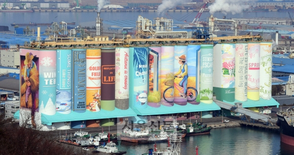 인천항의 세계 최대 야외벽화