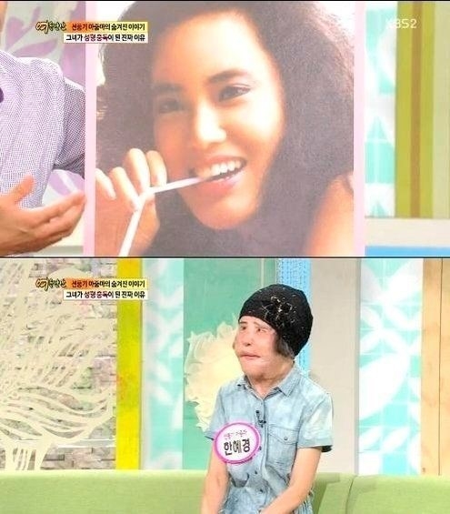 ‘선풍기 아줌마’ 한혜경, 57세로 별세