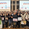 한국암웨이, ‘2018 몰래 몰래 산타 되기’ 캠페인 실시
