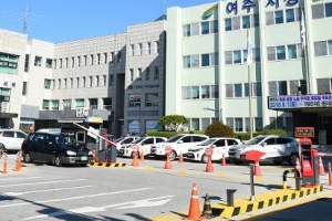 여주시, 임산부 친환경 먹거리 구입비 80% 지원