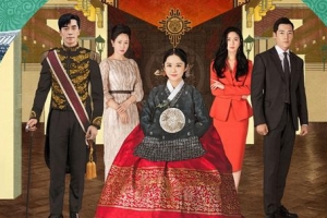 월화순옥금토일 ‘황후의 품격’, 제작의 품격 잃다