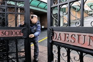 ‘강릉 펜션사고’ 도넘은 취재에 멍드는 대성고 학생들