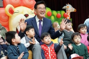 동대문, 출산지원금 얼마나 빵빵해지게요~