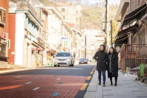 걸음마다 다문화여행 산책하고 싶은 해방촌