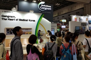 미스터리 쇼퍼·나눔의료… 세계인 사로잡는 ‘강남표 의료관광’