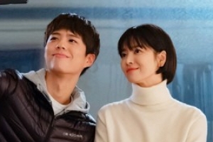 ‘남자친구’ 송혜교♥박보검, 오붓한 집 데이트 포착 ‘설렘지수 UP’