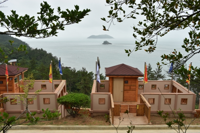 국립진도자연휴양림