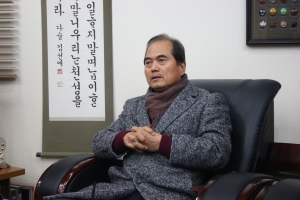 경남지역 기업인, K리그1 준우승·ACL진출 경남FC에 손목시계 증정