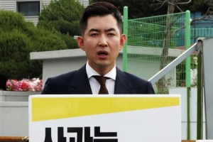 “대한항공, ‘땅콩 회항’ 박창진에 2000만원 배상”