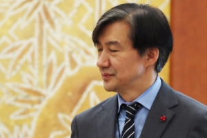 임종석·조국 직무유기 고발 사건 서울동부지검에서 수사한다