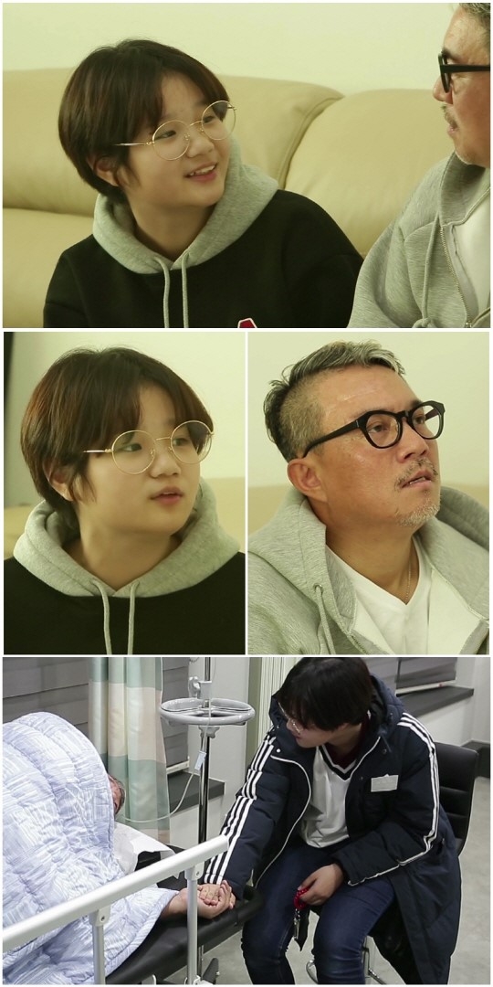 살림하는 남자들2 김성수 딸 혜빈