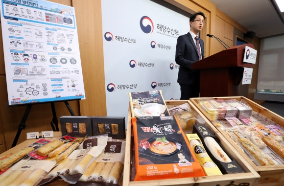 1조원 어묵시장 2조원 규모 육성