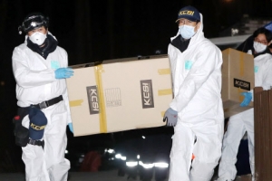 [포토] 국과수로 향하는 강릉 펜션 연통과 보일러