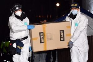 [서울포토] 국과수로 향하는 강릉 펜션사고 보일러