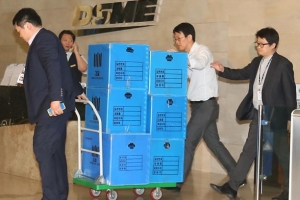 늘어나는 장기간 檢 압수수색 관행 어찌하오리까