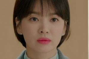 ‘남자친구’ 송혜교♥박보검, 썸 시작하자마자 위기 ‘부당 인사발령’