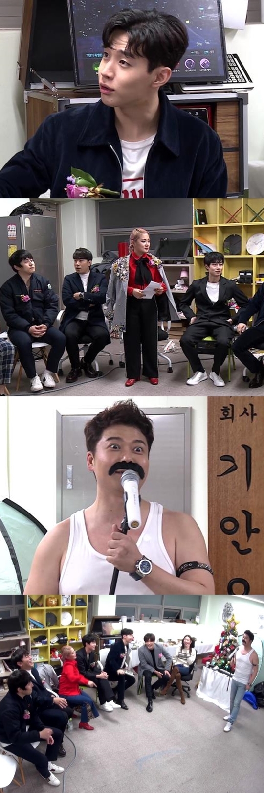 ‘나혼자산다’ 전현무