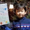 삼둥이, 불우이웃돕기에 나선 모습 “고구마 팔아요”