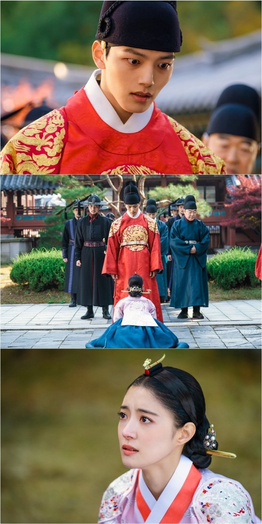 왕이 된 남자 여진구 이세영