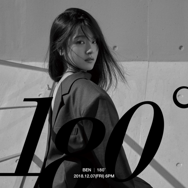 메이저나인 제공