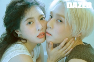 [포토] ‘연애ing’ 현아♥효종, 커플 화보 공개