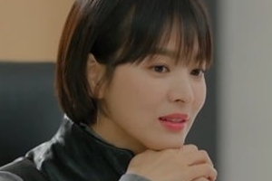 ‘남자친구’ 송혜교, 반할 수밖에 없는 매력 “박보검 향한 직진”