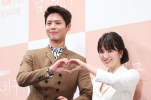 ‘남자친구’ 26일·27일 휴방 확정 “크리스마스 연말 시즌”