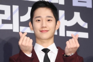 [포토] 정해인, 국민 연하남의 ‘손 하트’