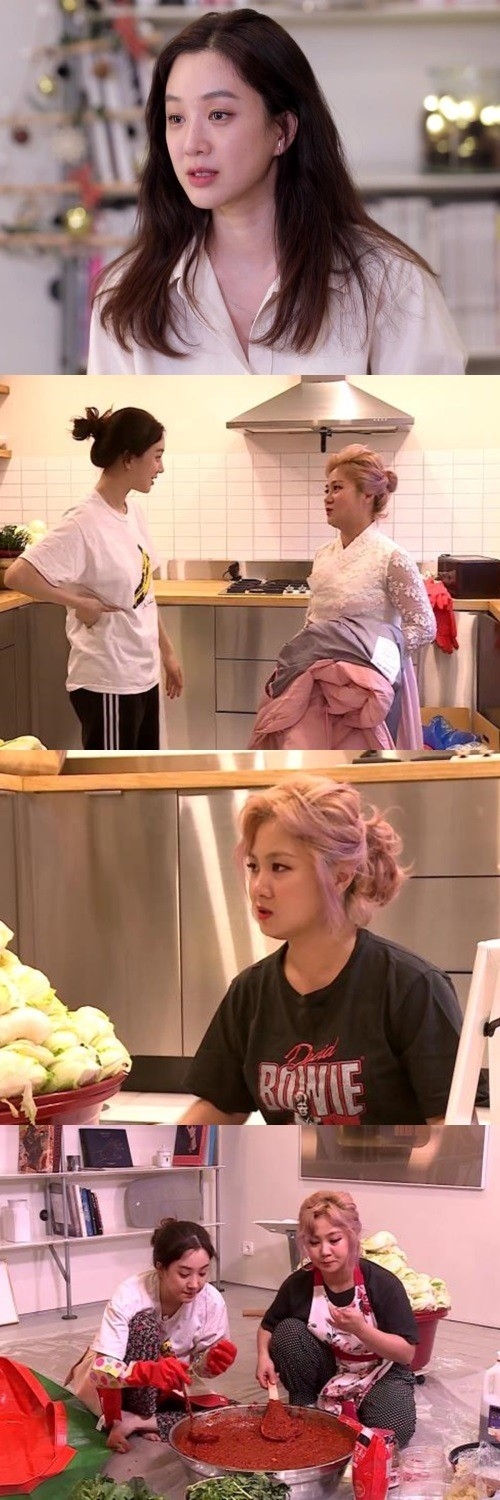 나혼자산다 박나래 정려원