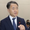 박능후 장관 “경기道 청년 국민연금, 사회보장제도 원칙 위배”