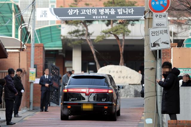 ‘강릉 펜션 사고’ 대성고 학생 발인