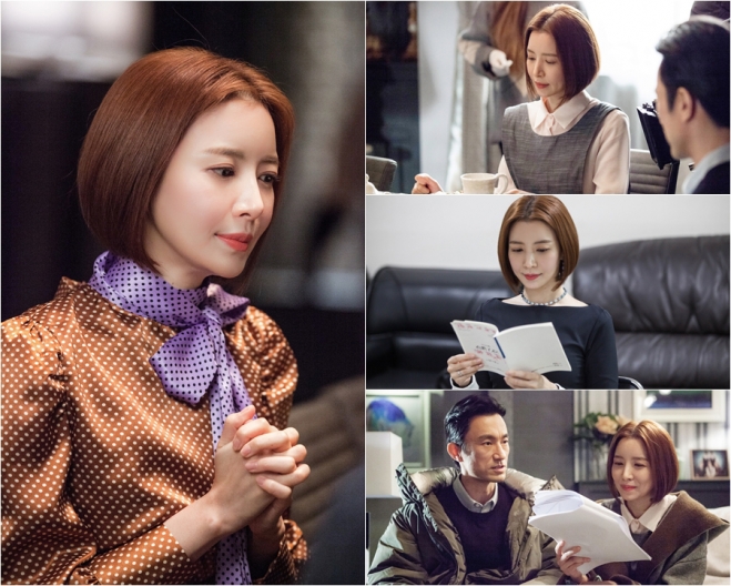 SKY 캐슬 윤세아