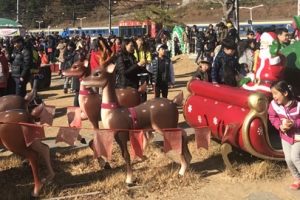 산타클로스 찾아 봉화로 오세요