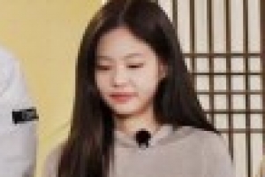 ‘미추리’ 제니 “이성에게 설렐 것 같은 순간은...” 깜짝 고백