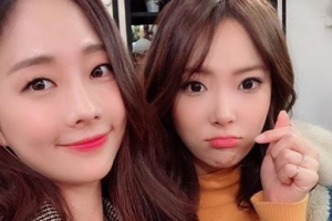 오영주X김장미 ‘인생술집’ 출연 인증 ‘미소 자아내는 투샷’