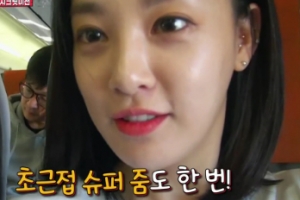 이주연, 박태환도 인정한 수영실력 “인어같은 모습 보여주고파”