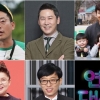 ‘2018 KBS 연예대상’ 첫 여성 대상 수상자 탄생할까?