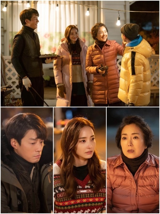 신과의 약속 한채영