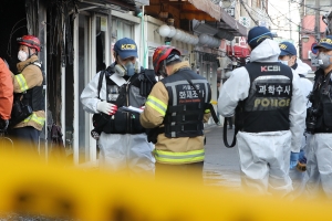 천호동 성매매업소 화재로 2명 사망·2명 중태…철거 직전 노후 건물