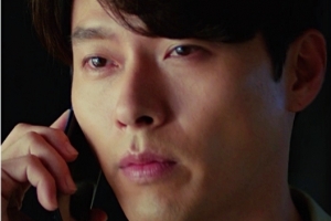 ‘알함브라 궁전의 추억’ 현빈이 1년 동안 추적한 찬열의 행적은?