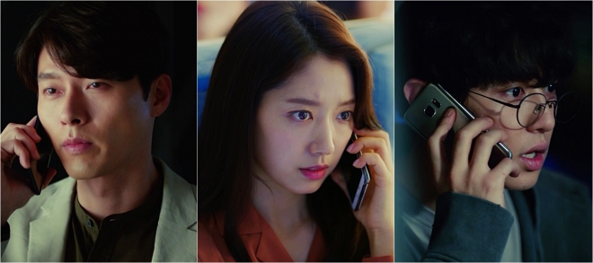 알함브라 궁전의 추억 현빈 찬열