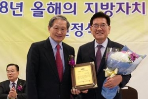 지방자치 CEO상에 유덕열 동대문구청장