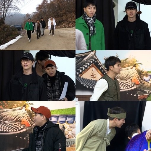 집사부일체 이승기 양세형 육성재 이상윤