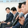 “주민 생각 모아 만사소통… 영등포 미래 100년 초석 놓았죠”
