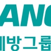 세방그룹, 순천향대학교 서울병원에서 국악그룹 ‘고래야’의 ‘힐링 콘서트’ 후원